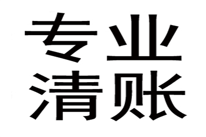 招商银行信用卡逾期6万，会面临牢狱之灾吗？